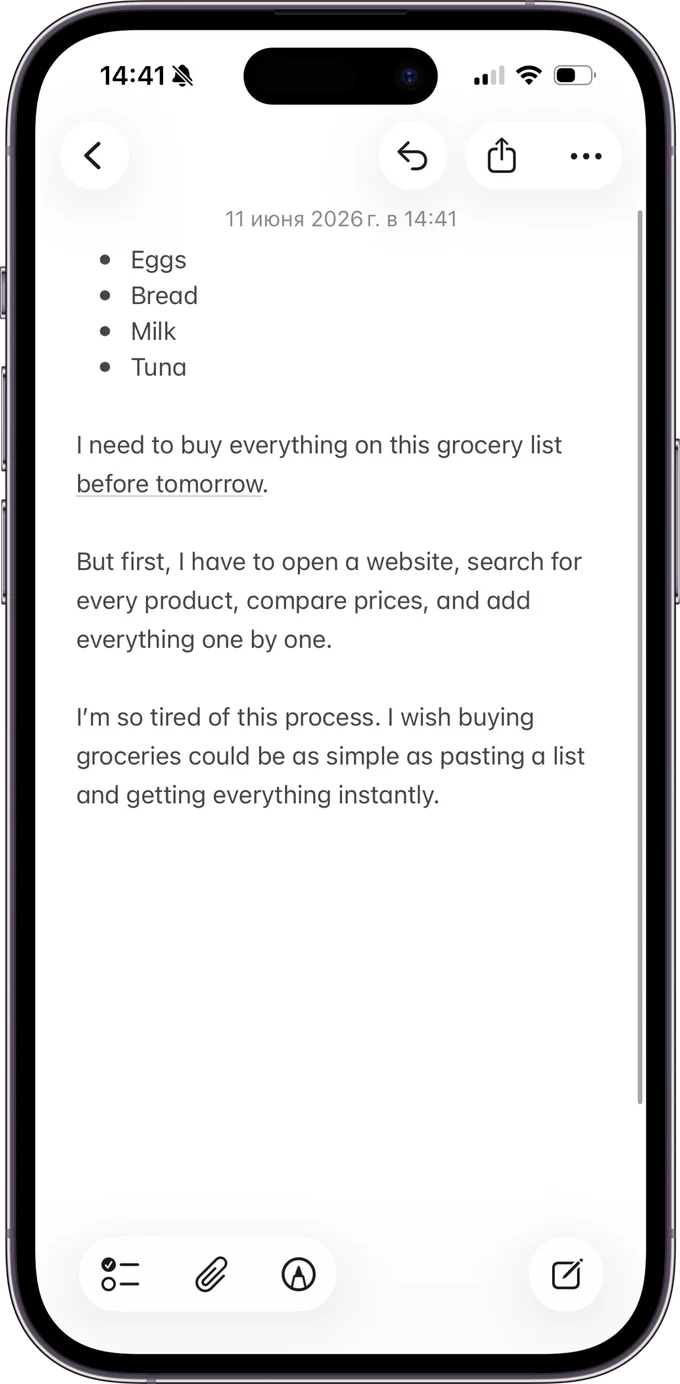 EZCart app — your grocery list